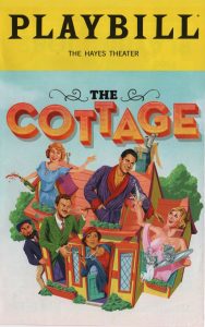 The Cottage