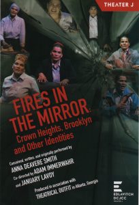 Fires In Mirror